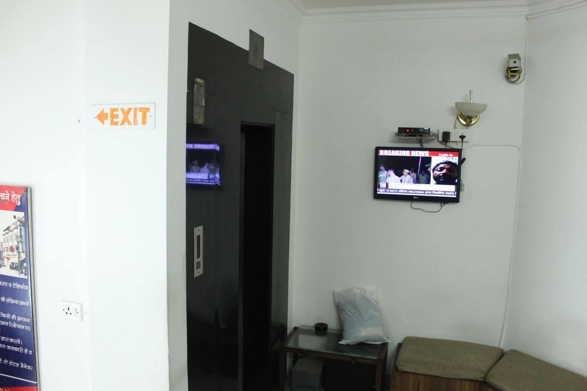 Batra Holiday Home - Couple Friendly Stays Delhi  Exteriör bild
