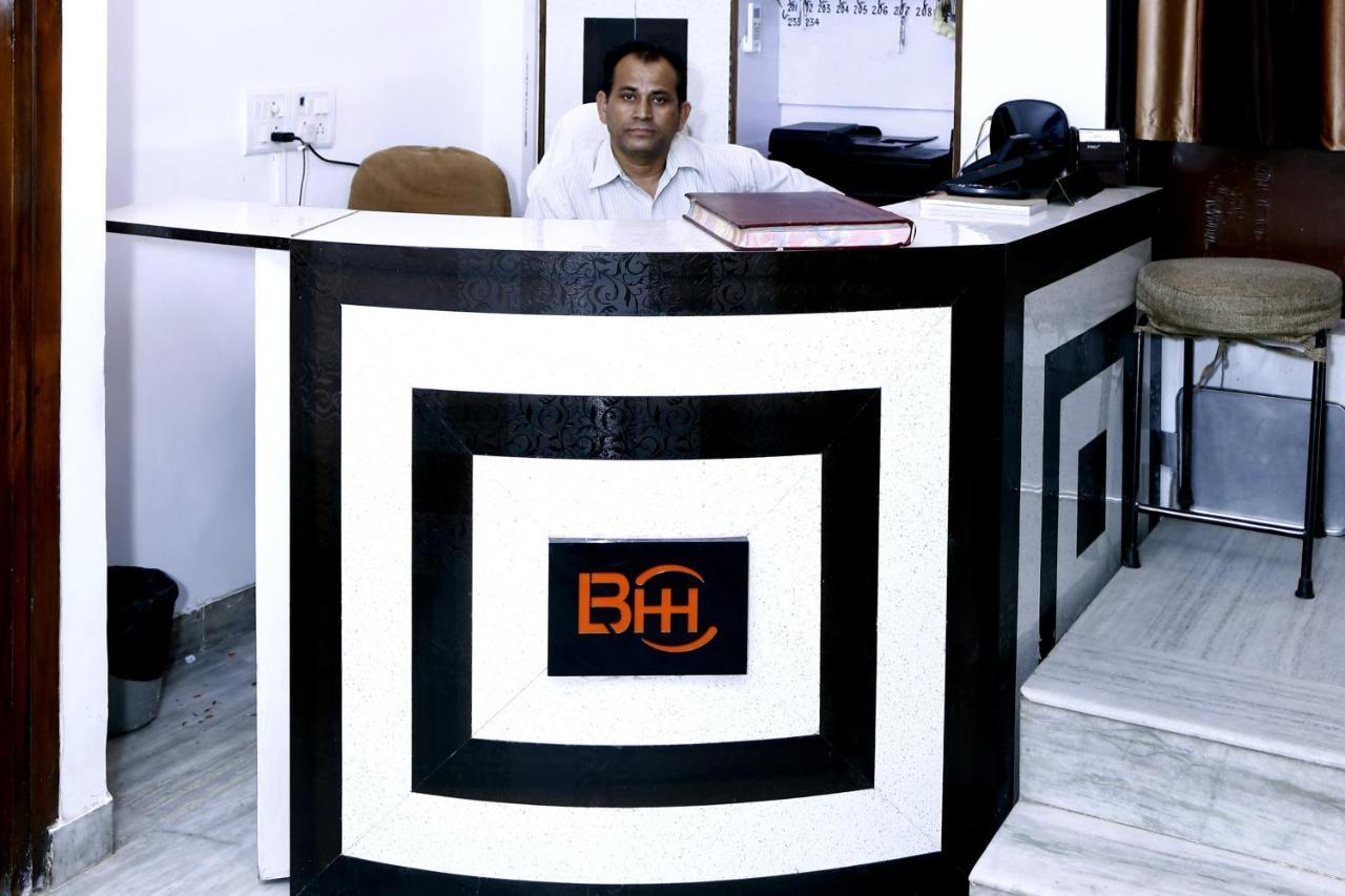 Batra Holiday Home - Couple Friendly Stays Delhi  Exteriör bild